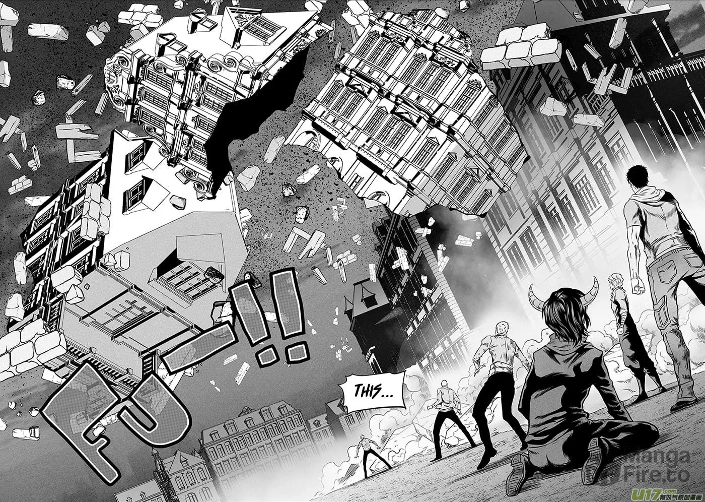 Read ShiGuiZhe chapter 260 image 4 on Lezhin
