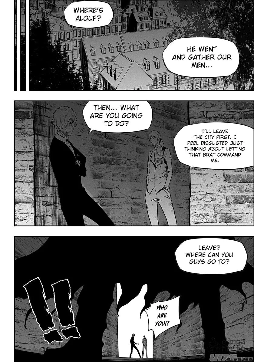 Read ShiGuiZhe chapter 260 image 8 on Lezhin