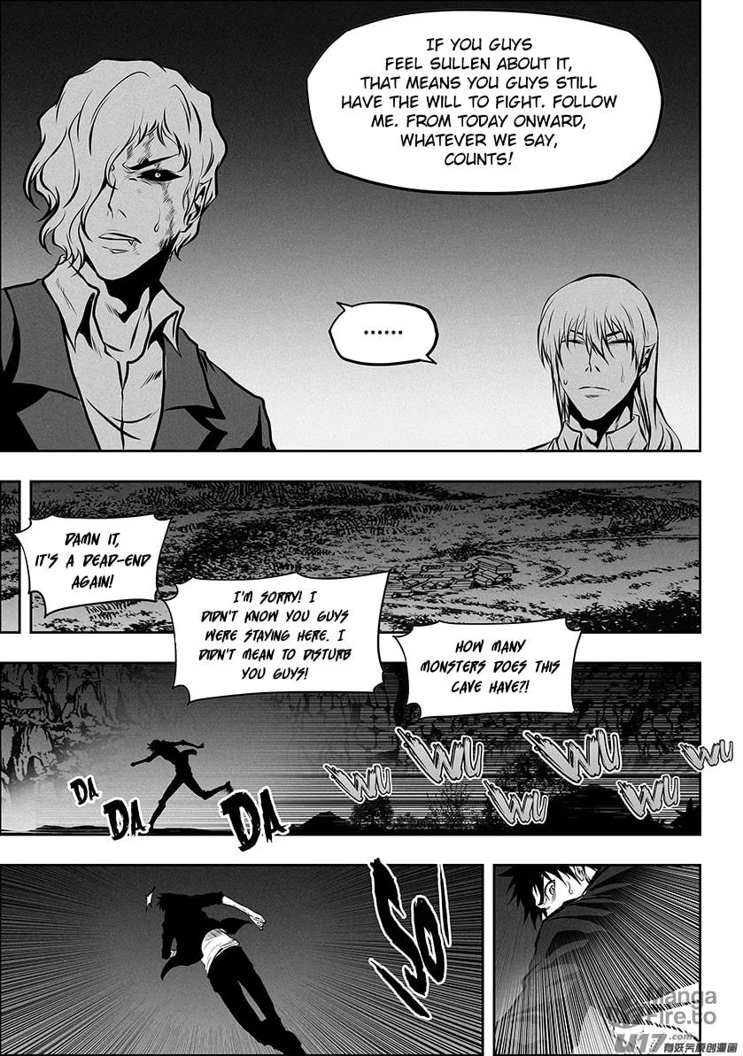 Read ShiGuiZhe chapter 260 image 9 on Lezhin