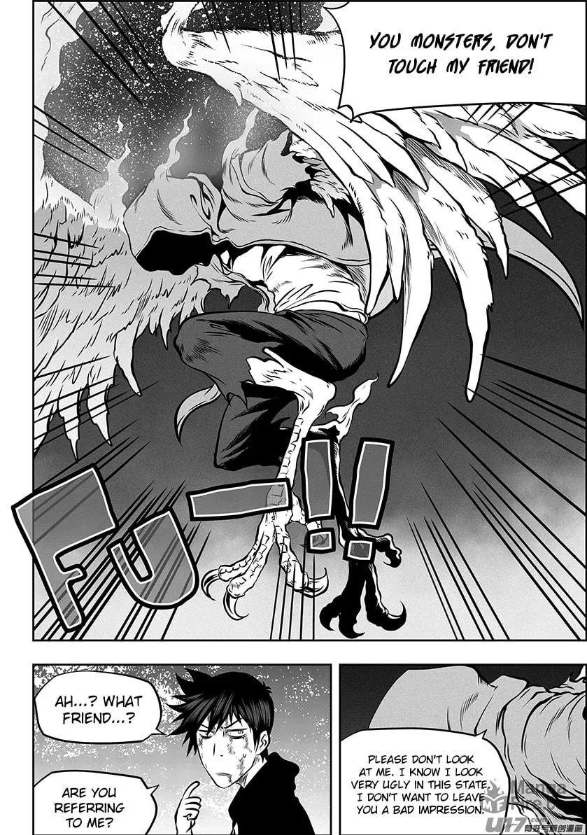 Read ShiGuiZhe chapter 261 image 11 on Lezhin