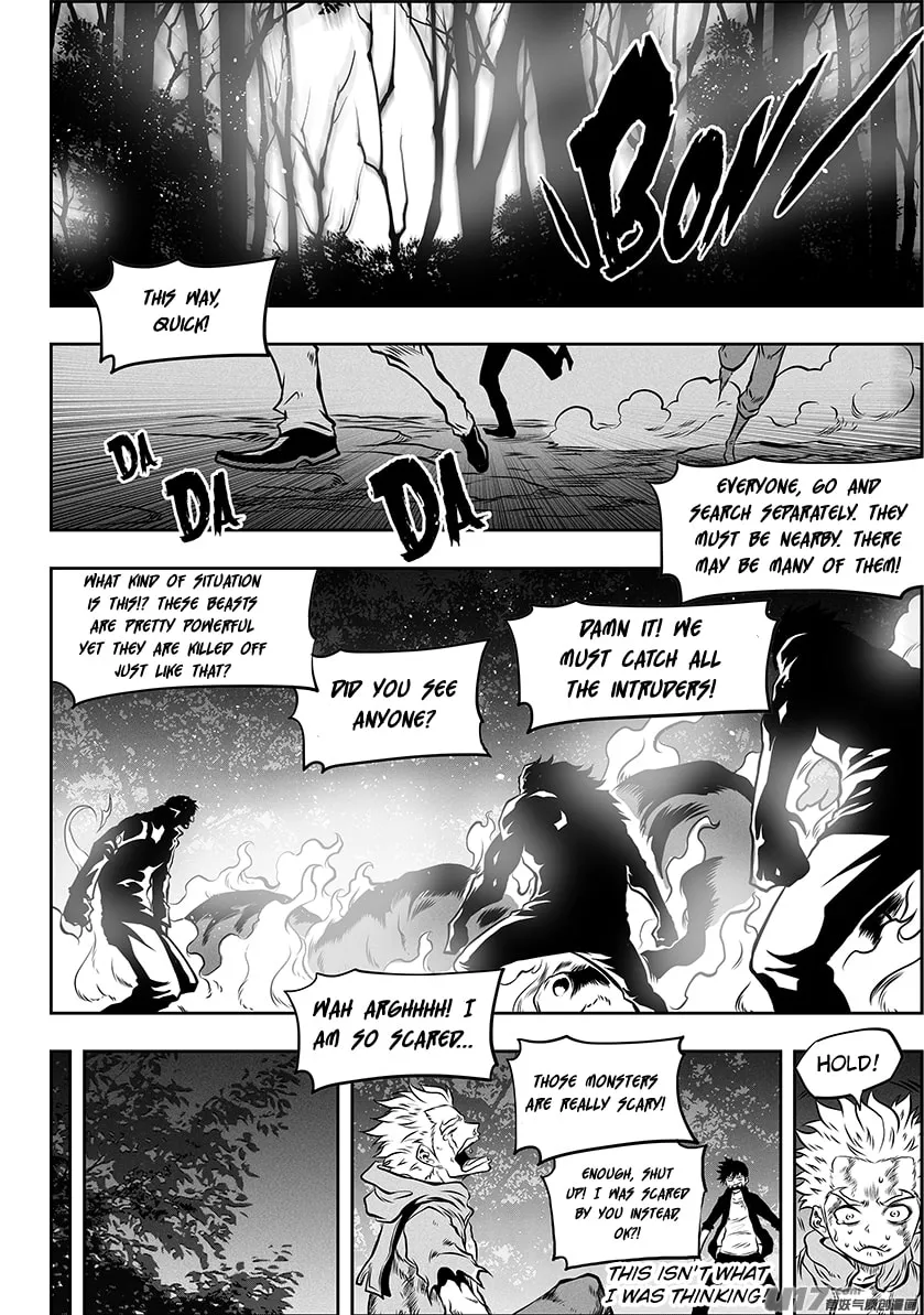 Read ShiGuiZhe chapter 261 image 13 on Lezhin