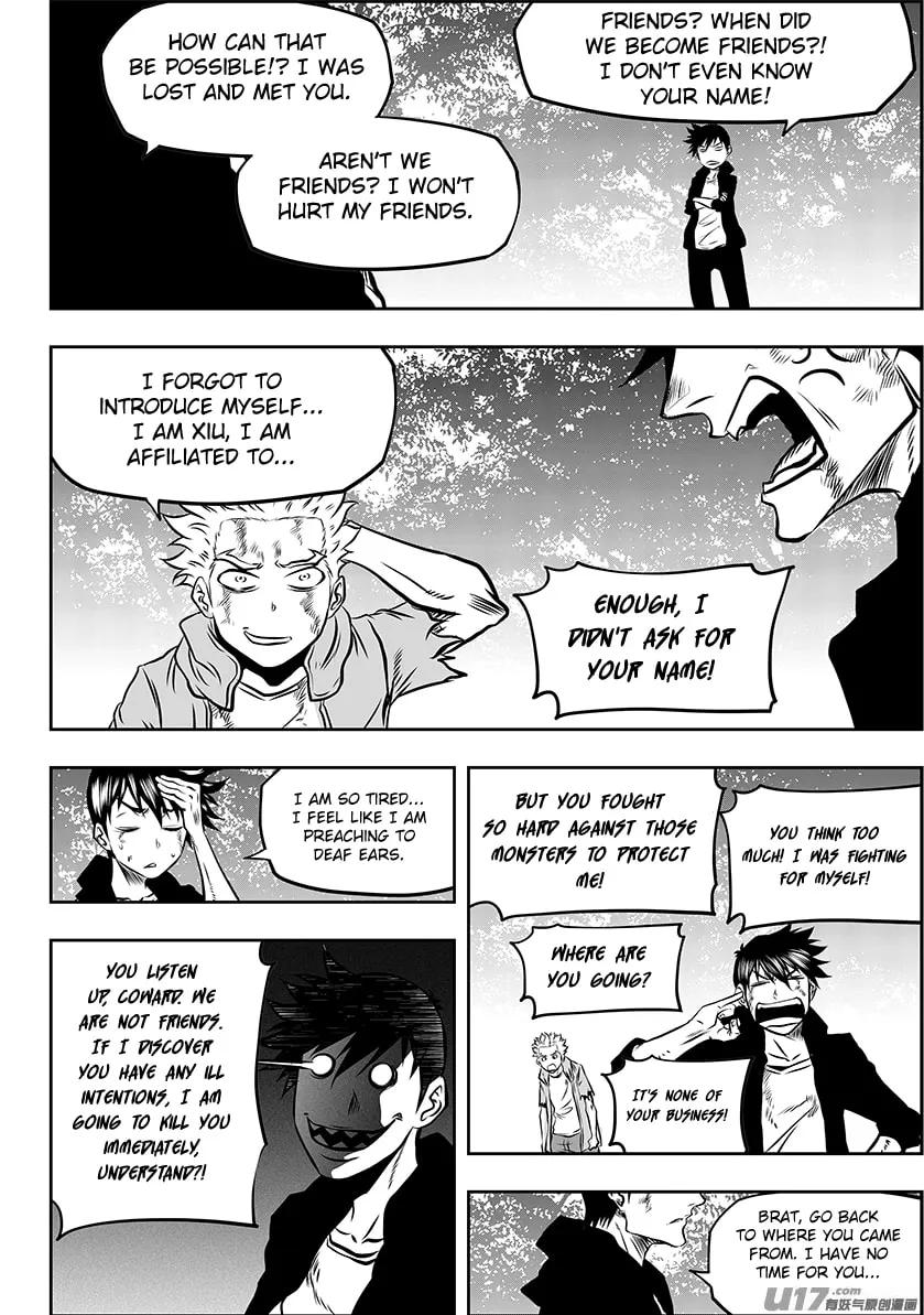 Read ShiGuiZhe chapter 261 image 15 on Lezhin