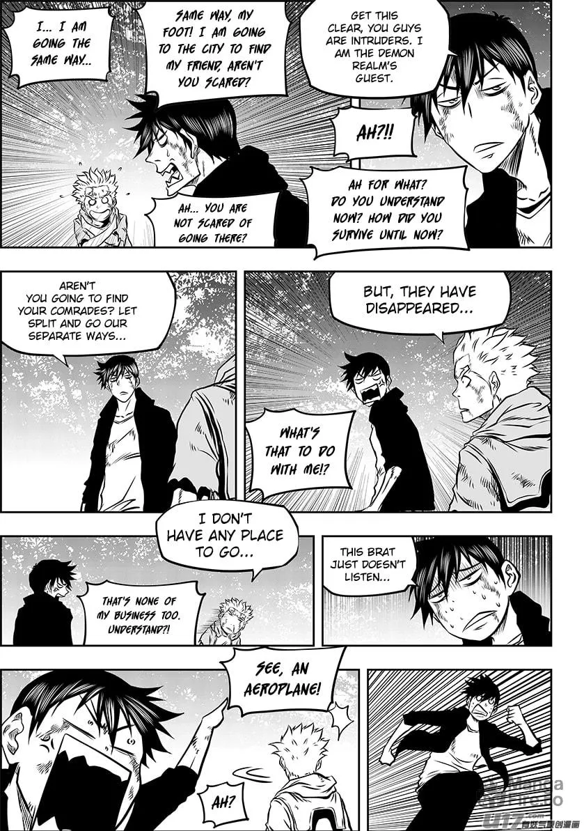 Read ShiGuiZhe chapter 261 image 17 on Lezhin