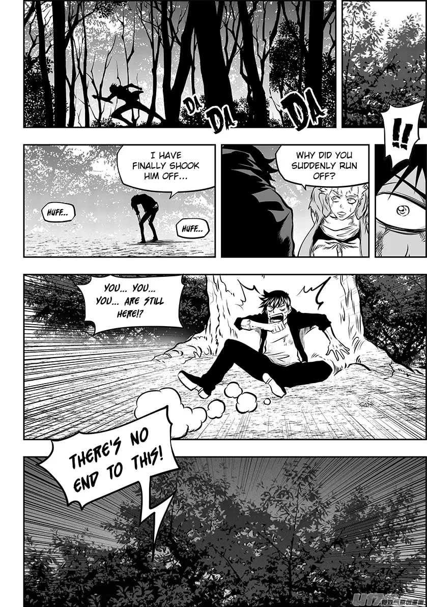 Read ShiGuiZhe chapter 261 image 18 on Lezhin