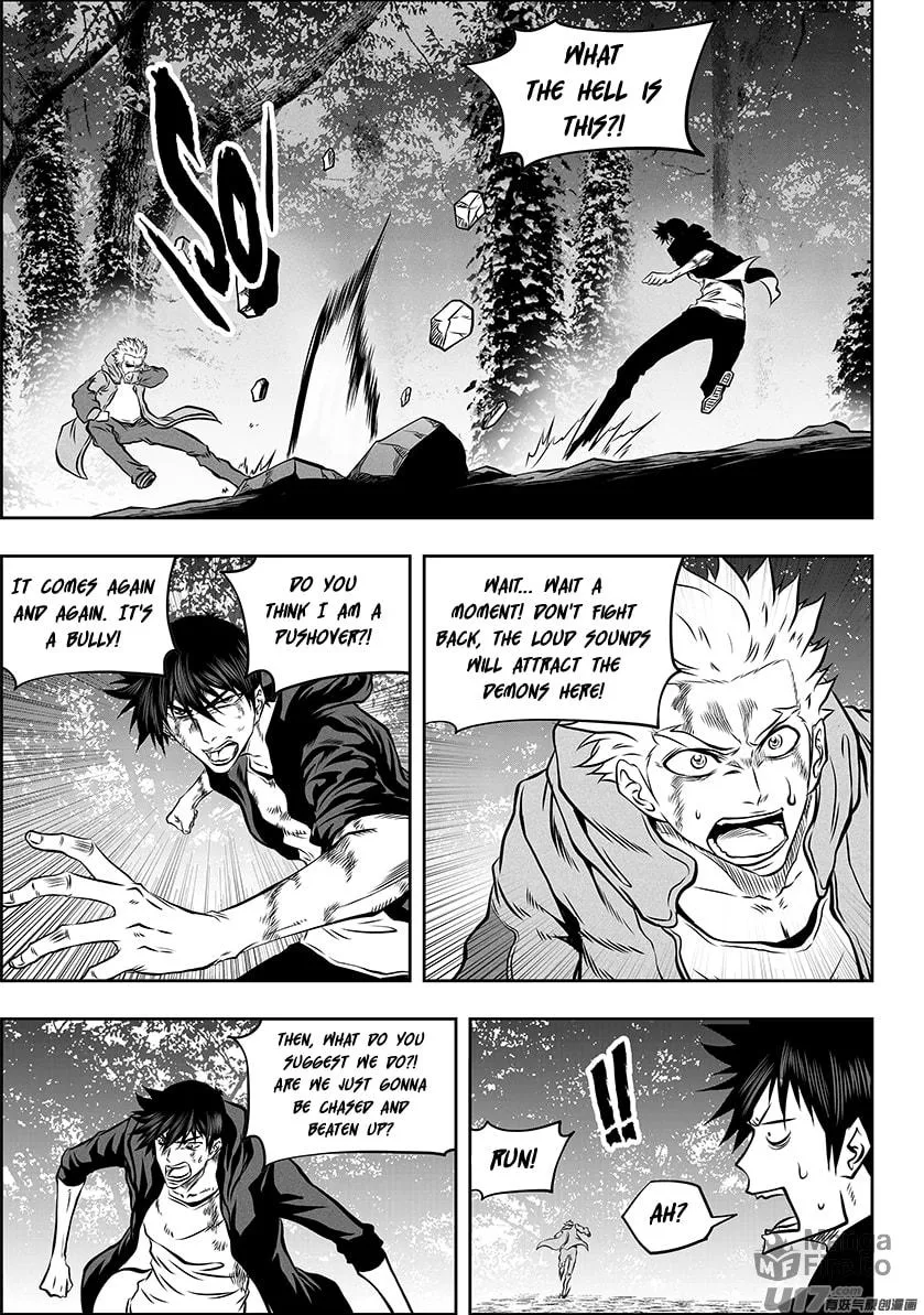 Read ShiGuiZhe chapter 261 image 2 on Lezhin