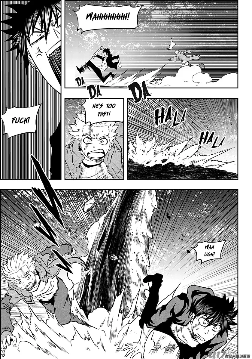 Read ShiGuiZhe chapter 261 image 3 on Lezhin