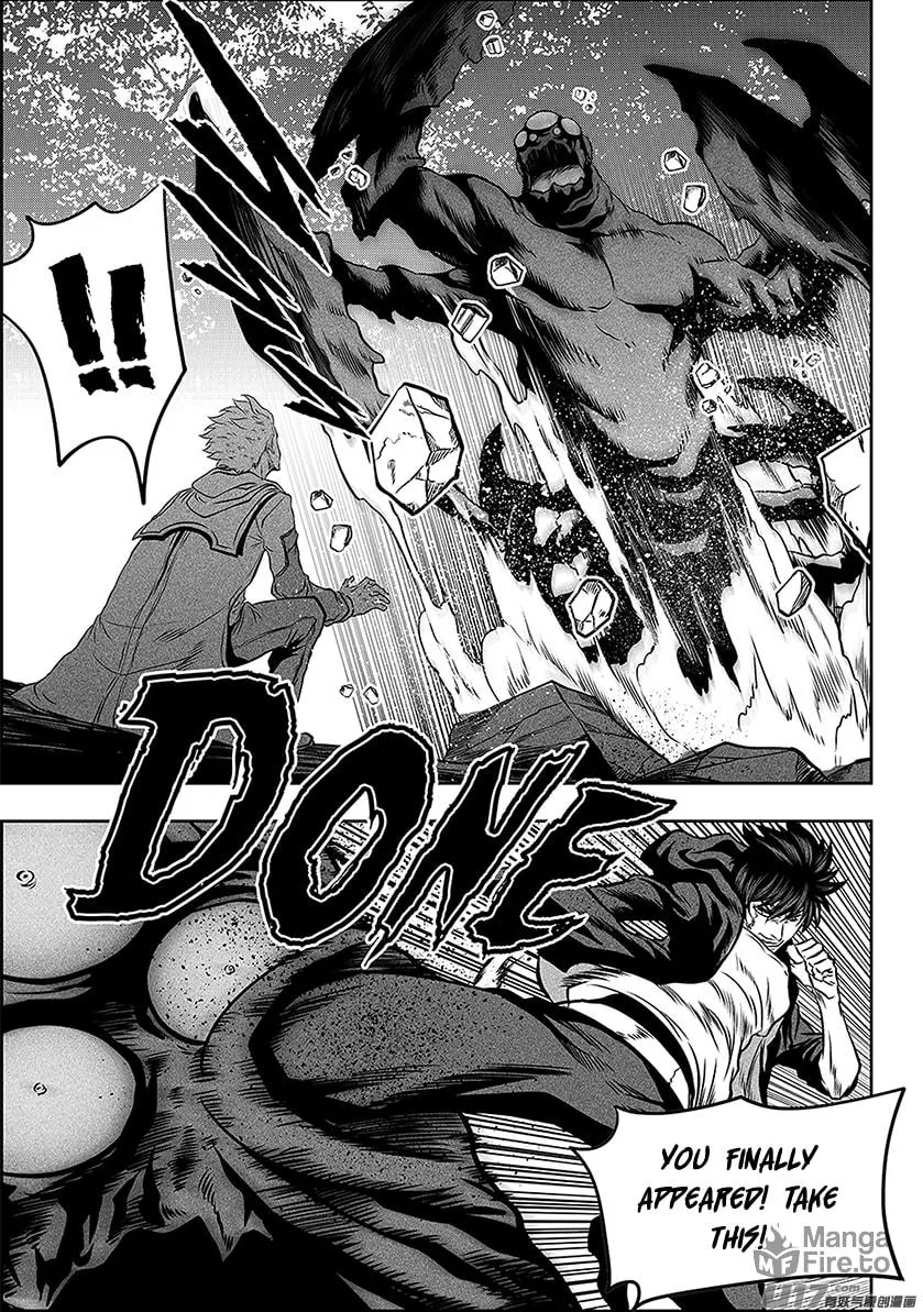Read ShiGuiZhe chapter 261 image 4 on Lezhin