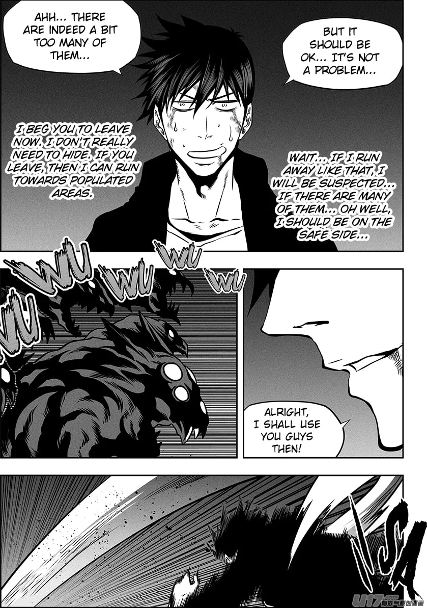 Read ShiGuiZhe chapter 261 image 7 on Lezhin