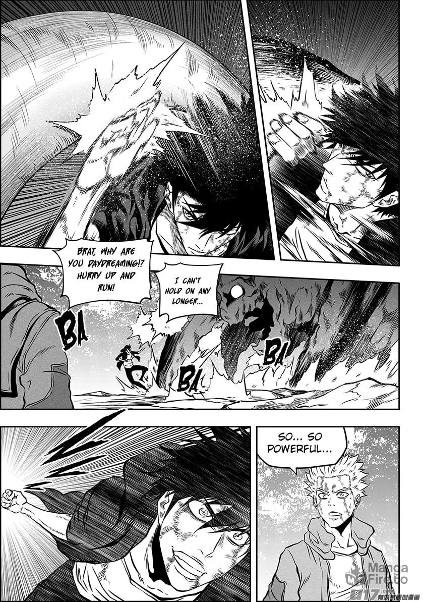 Read ShiGuiZhe chapter 261 image 8 on Lezhin