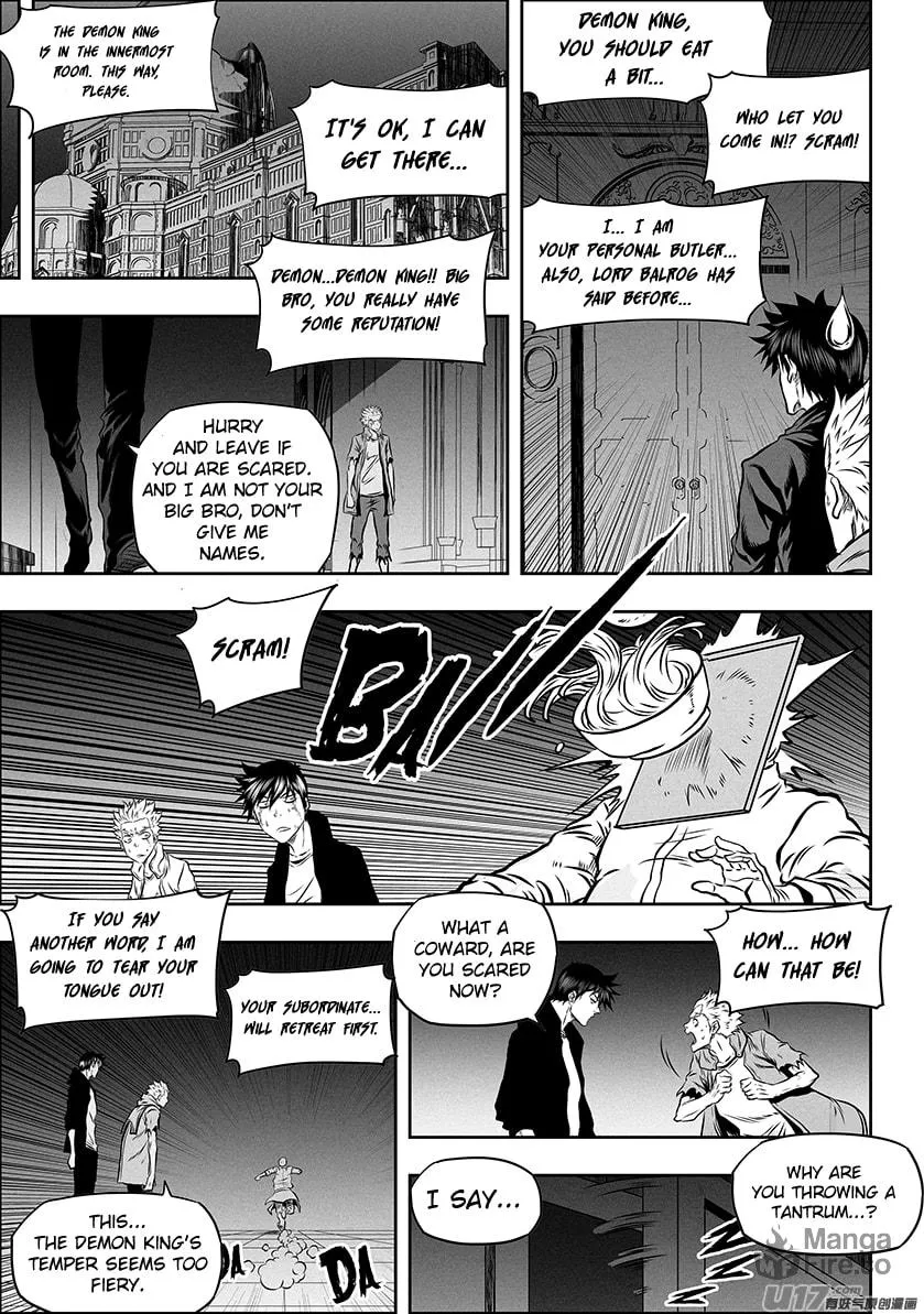 Read ShiGuiZhe chapter 262 image 2 on Lezhin