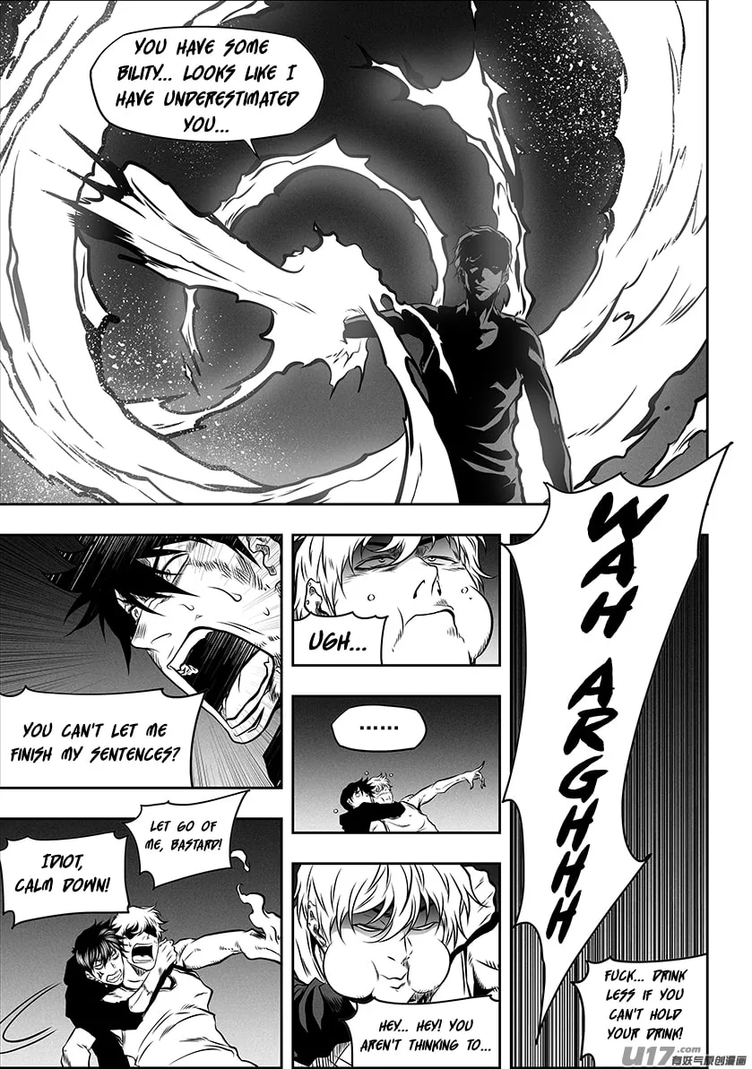 Read ShiGuiZhe chapter 262 image 7 on Lezhin