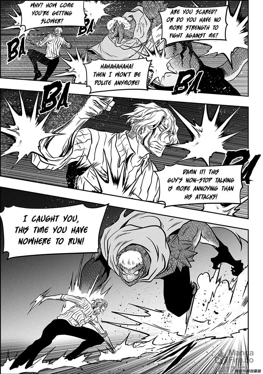 Read ShiGuiZhe chapter 264 image 14 on Lezhin