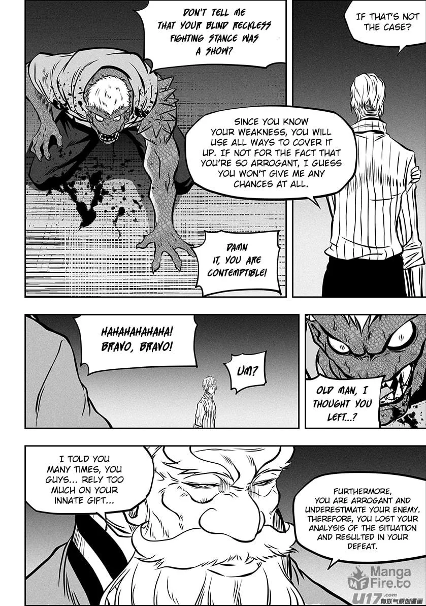 Read ShiGuiZhe chapter 264 image 17 on Lezhin