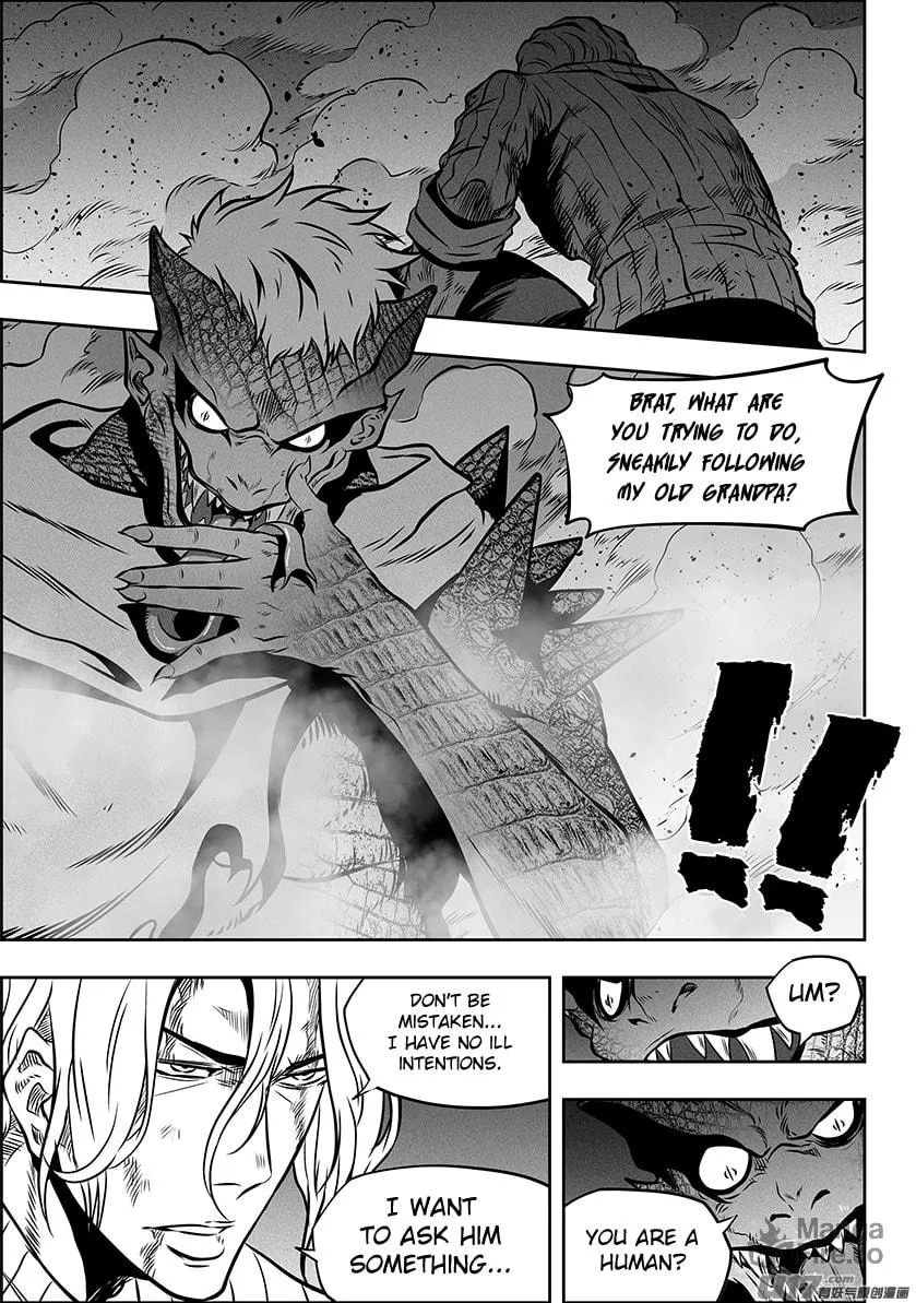 Read ShiGuiZhe chapter 264 image 2 on Lezhin