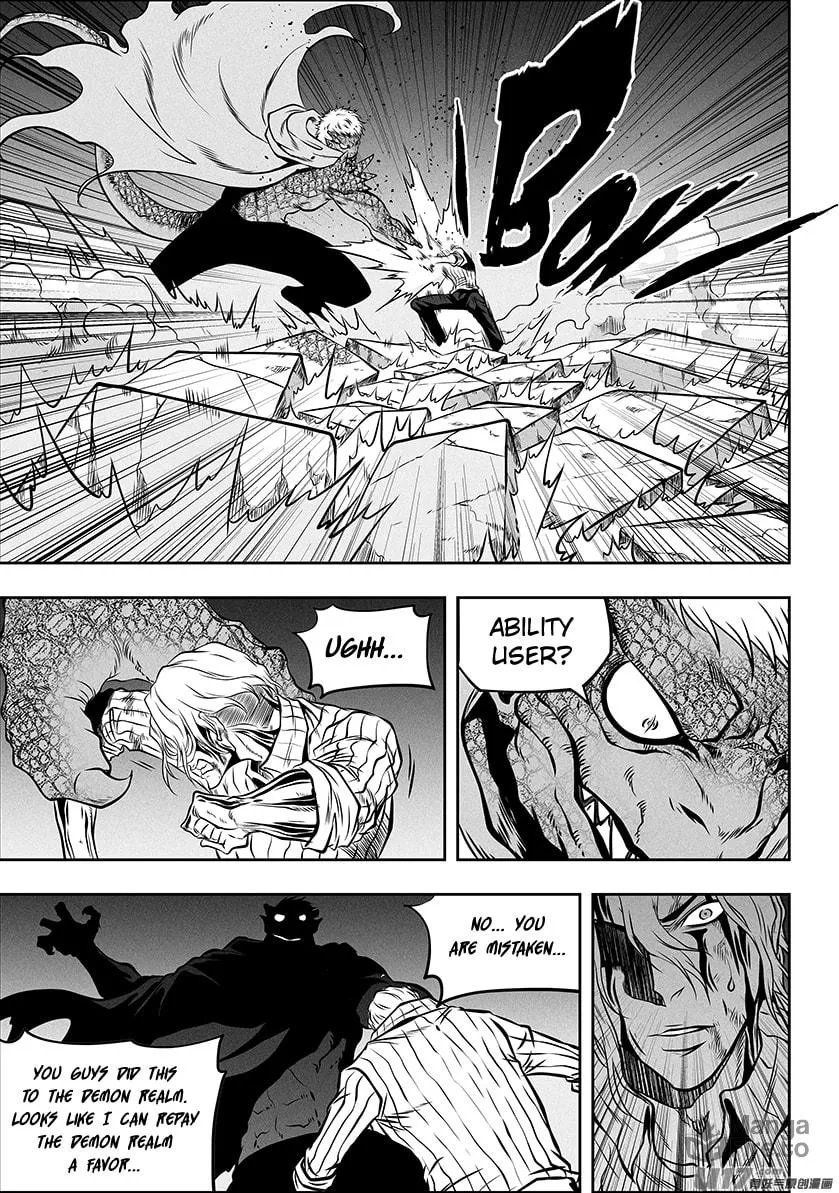 Read ShiGuiZhe chapter 264 image 4 on Lezhin