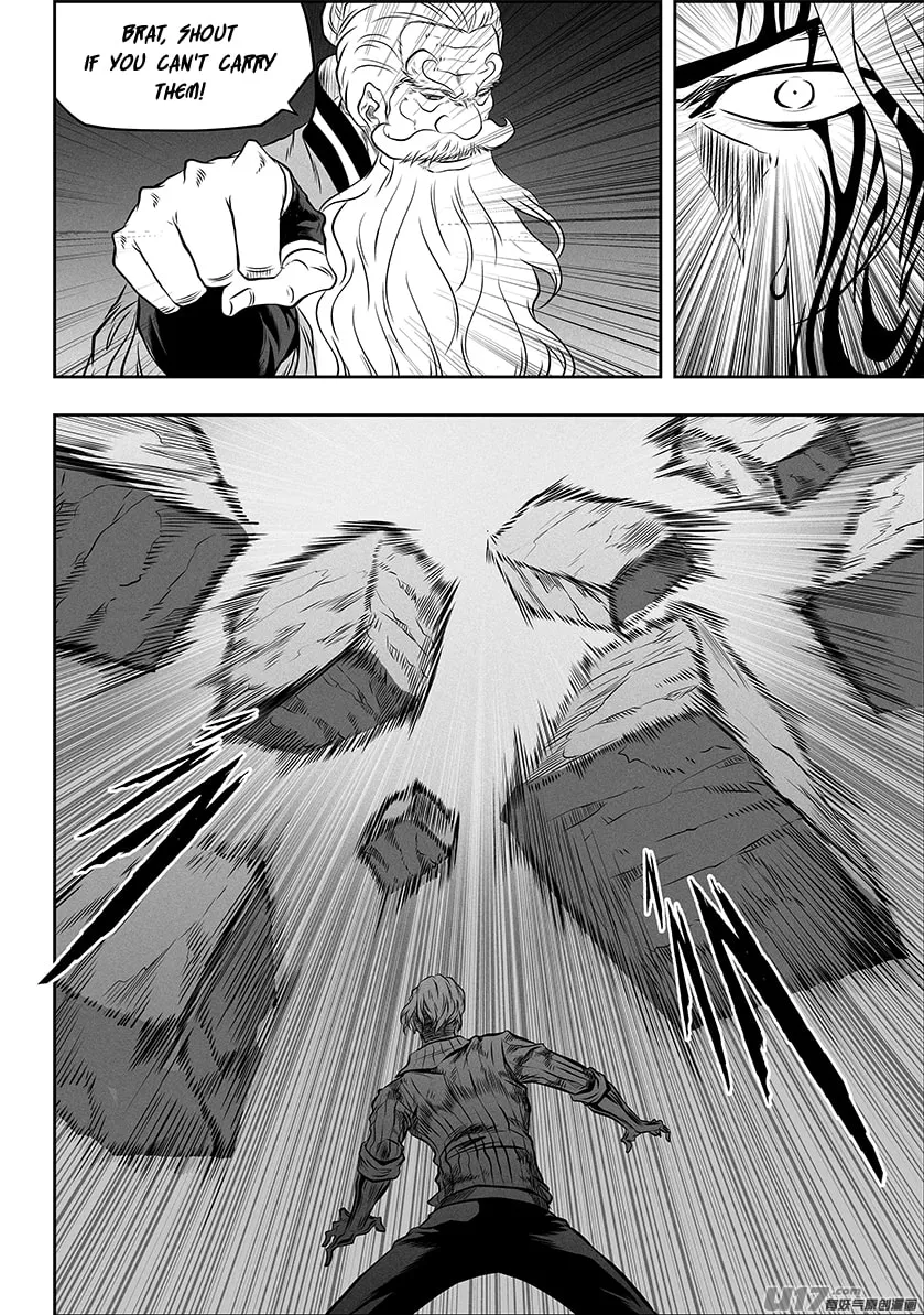 Read ShiGuiZhe chapter 265 image 12 on Lezhin