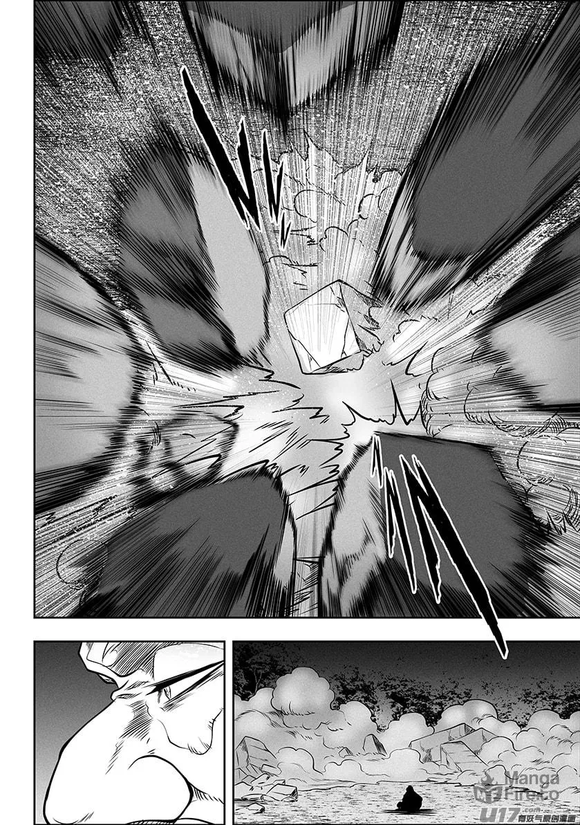 Read ShiGuiZhe chapter 265 image 14 on Lezhin