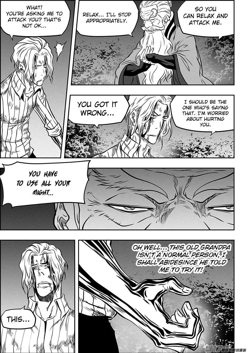 Read ShiGuiZhe chapter 265 image 16 on Lezhin