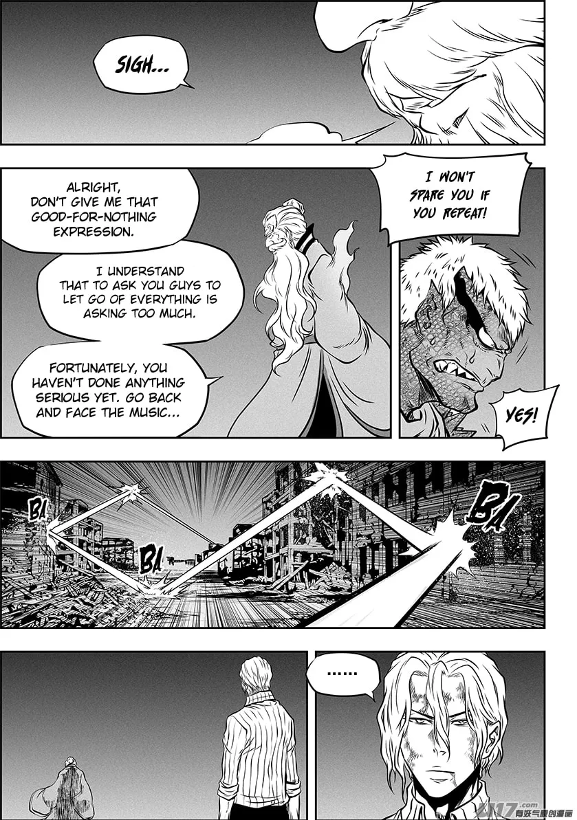 Read ShiGuiZhe chapter 265 image 3 on Lezhin