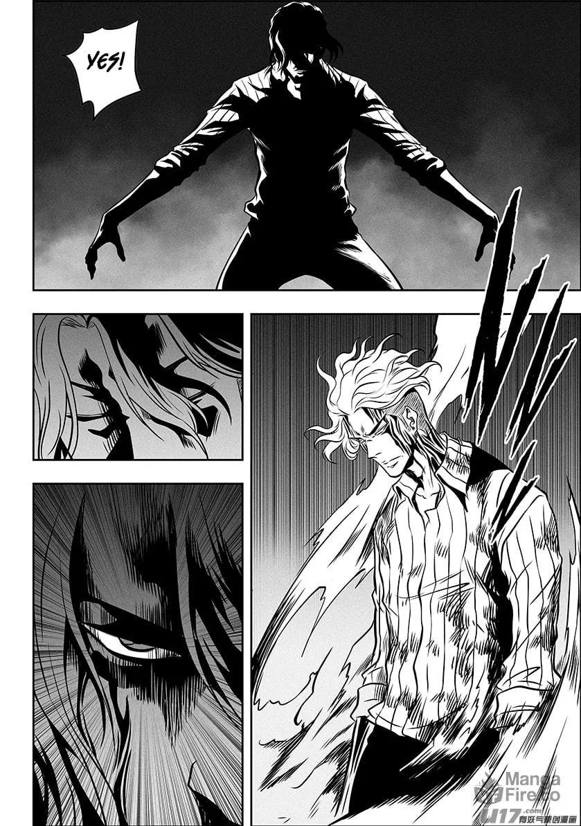 Read ShiGuiZhe chapter 265 image 9 on Lezhin