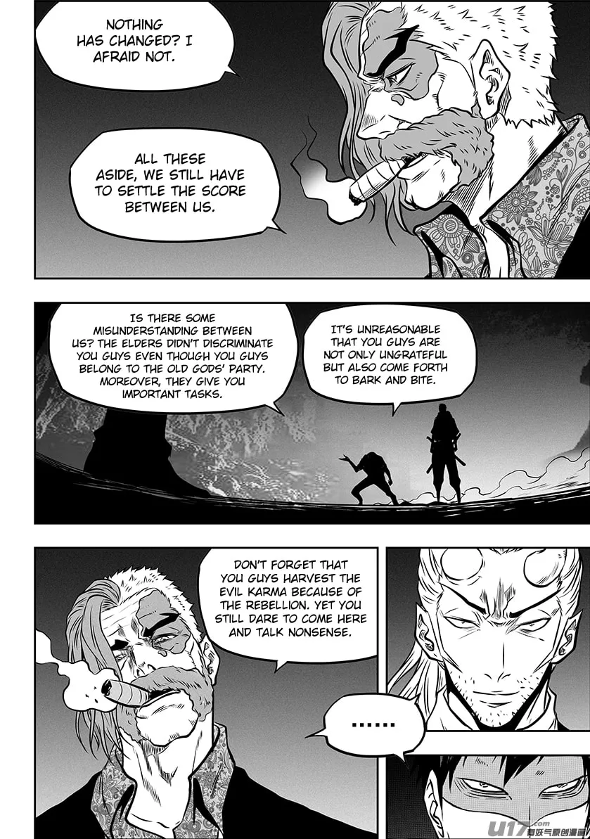 Read ShiGuiZhe chapter 267 image 13 on Lezhin