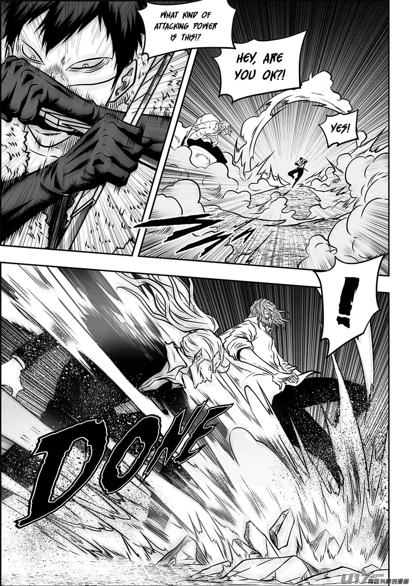 Read ShiGuiZhe chapter 267 image 15 on Lezhin