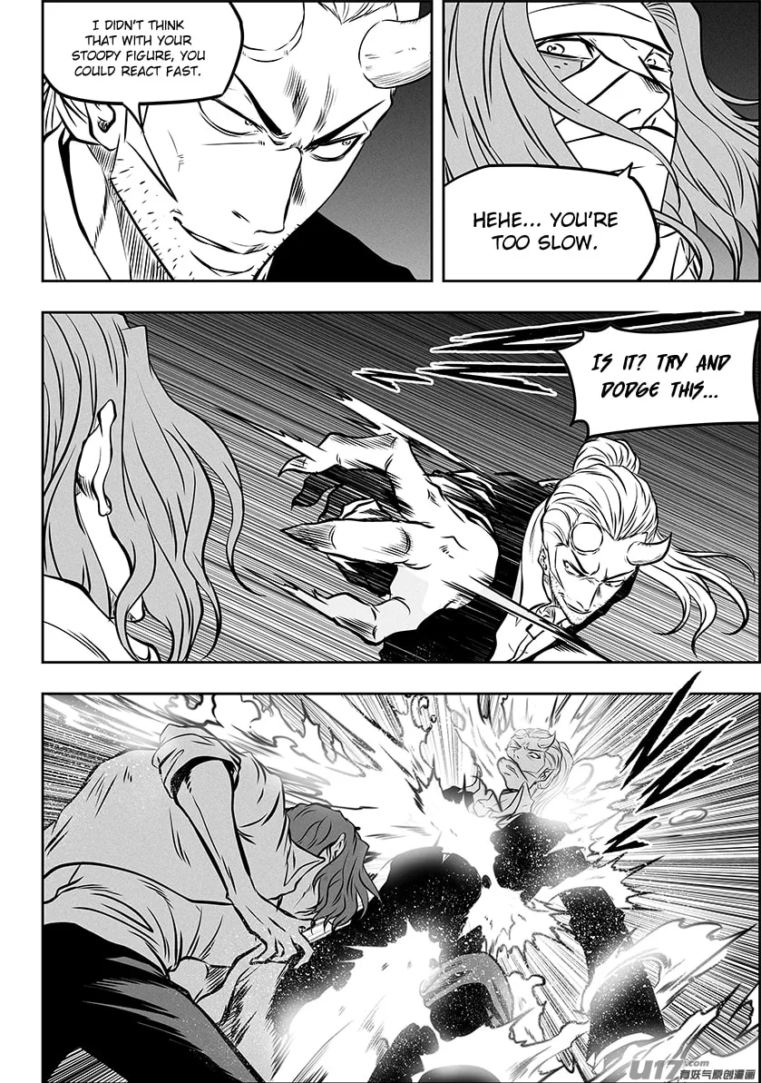 Read ShiGuiZhe chapter 267 image 16 on Lezhin