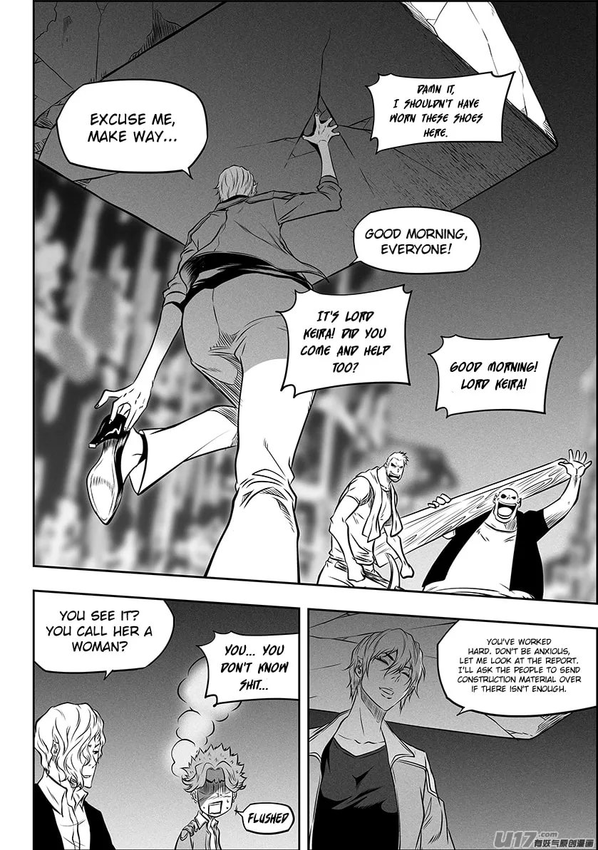 Read ShiGuiZhe chapter 267 image 3 on Lezhin