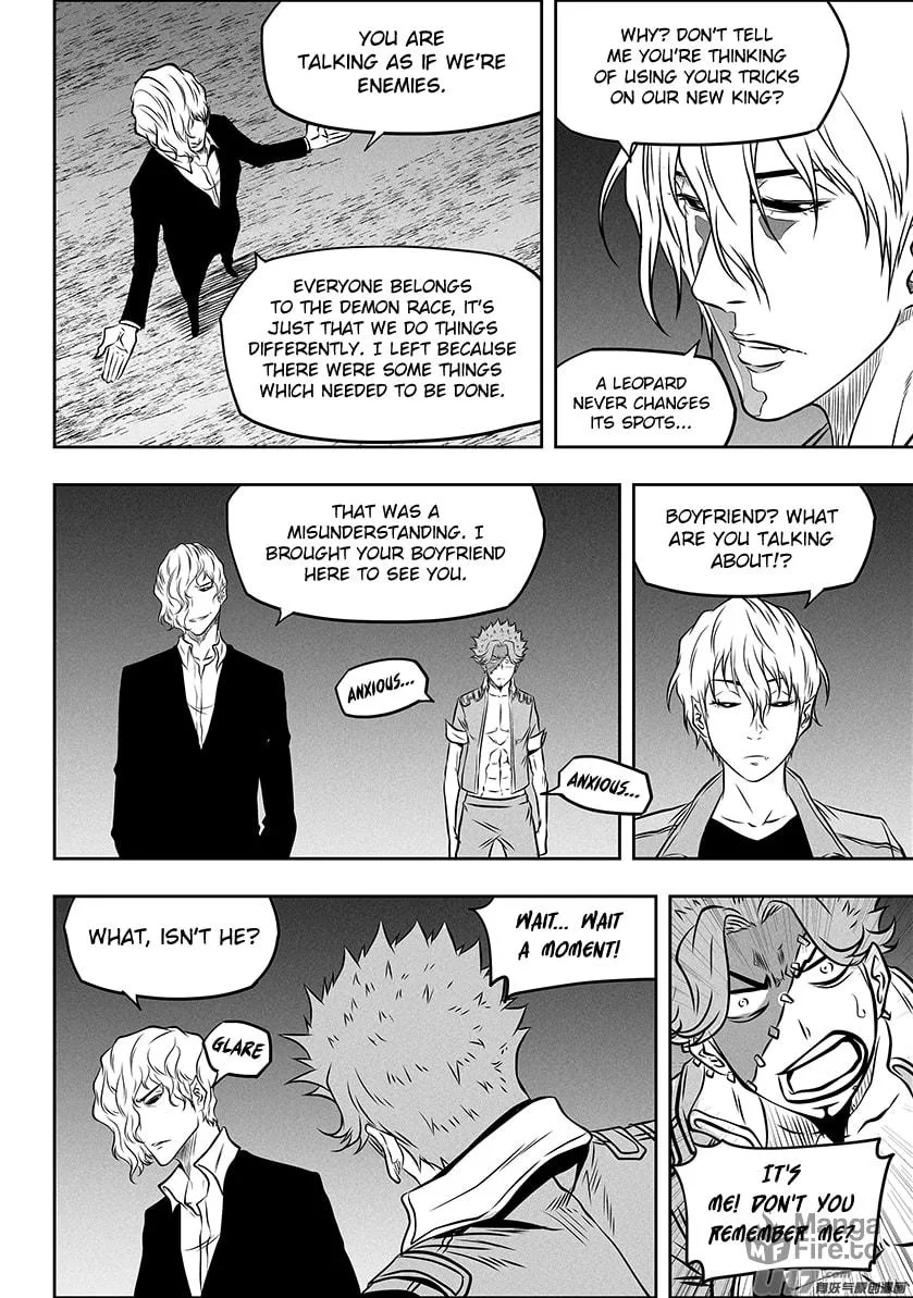 Read ShiGuiZhe chapter 267 image 5 on Lezhin