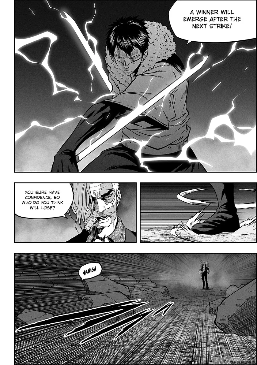 Read ShiGuiZhe chapter 268 image 10 on Lezhin