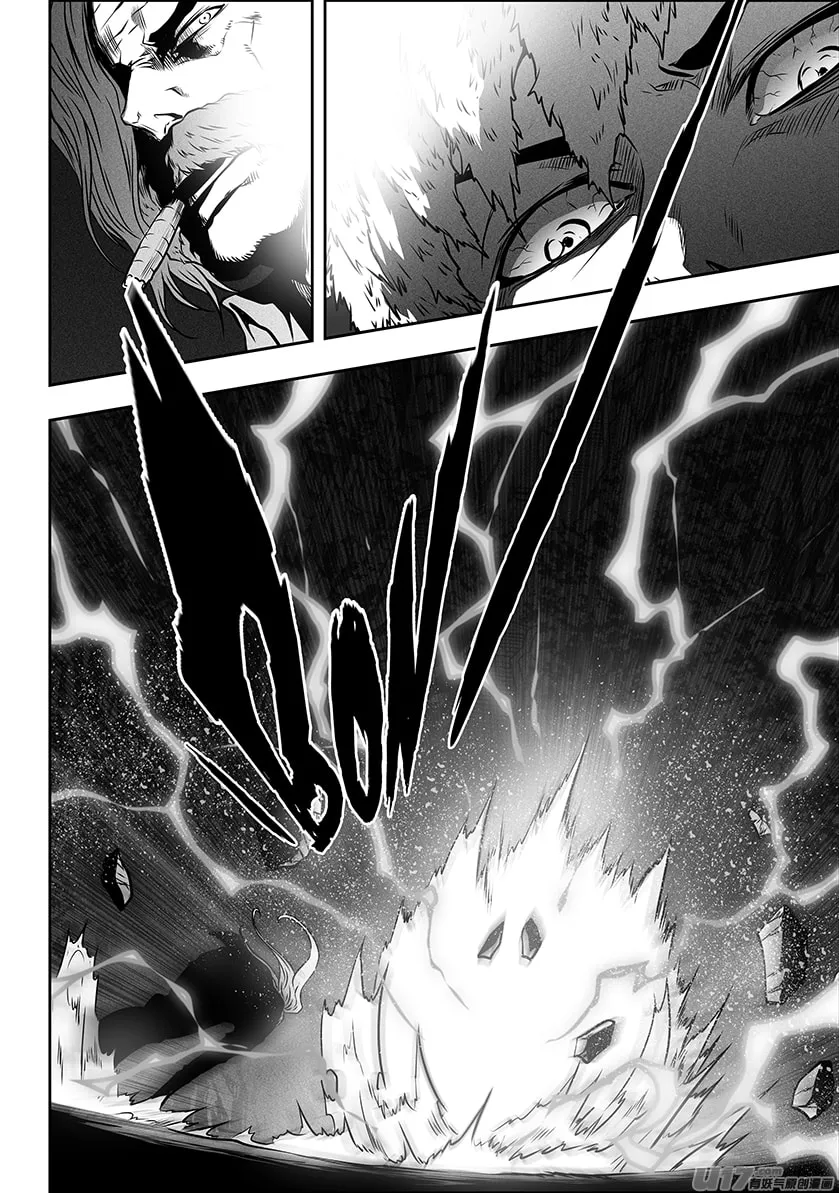 Read ShiGuiZhe chapter 268 image 13 on Lezhin