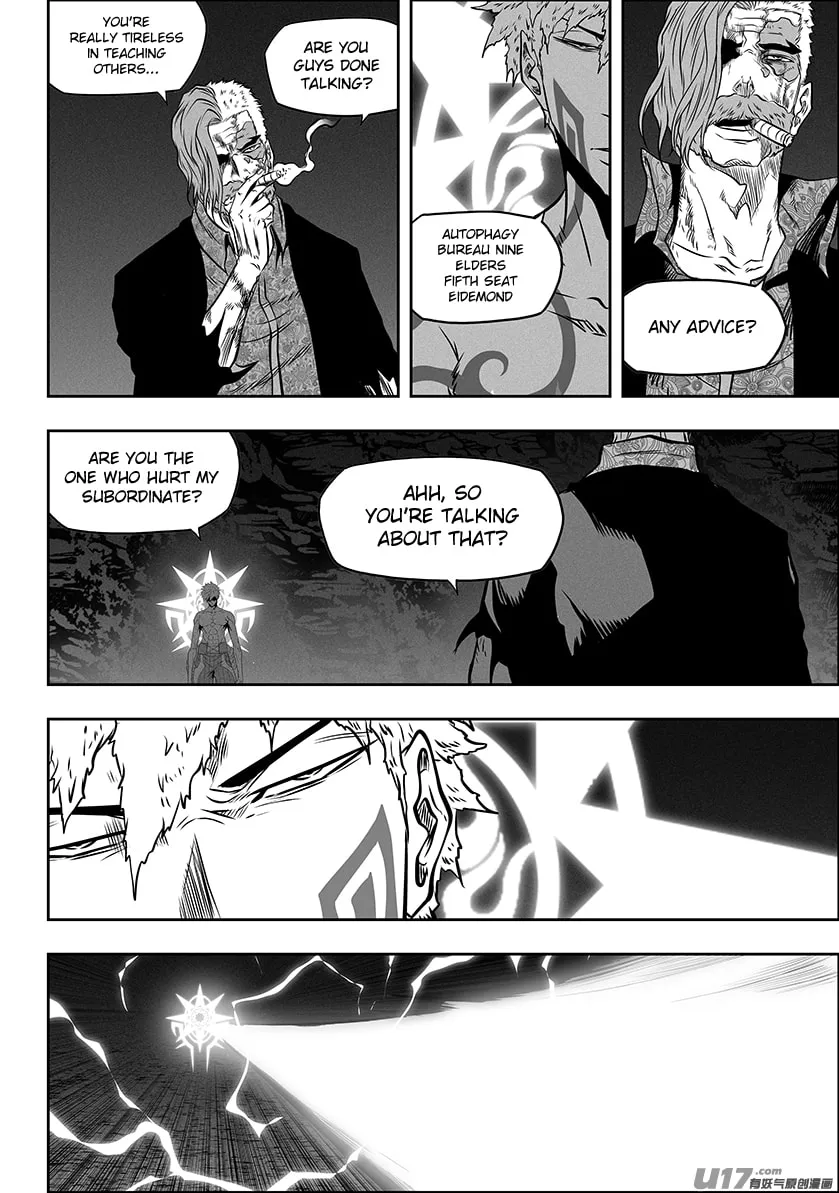 Read ShiGuiZhe chapter 268 image 16 on Lezhin