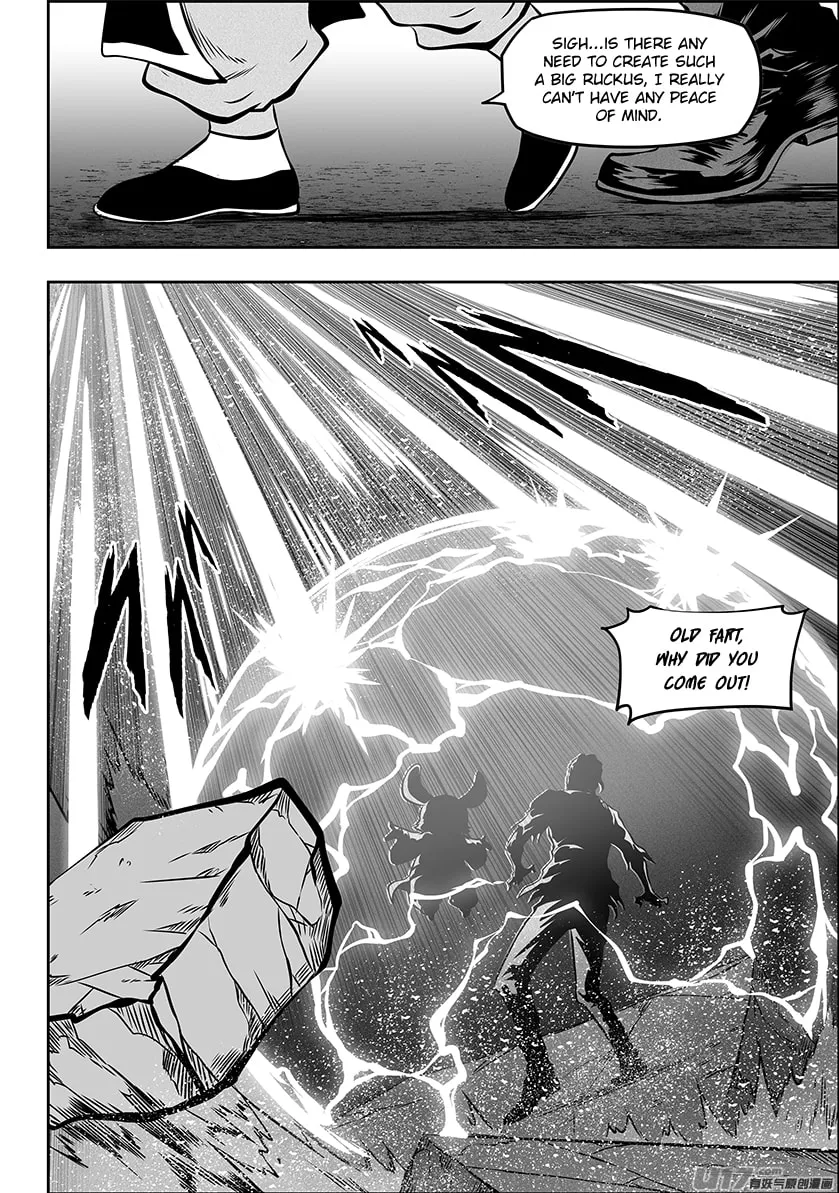 Read ShiGuiZhe chapter 268 image 18 on Lezhin