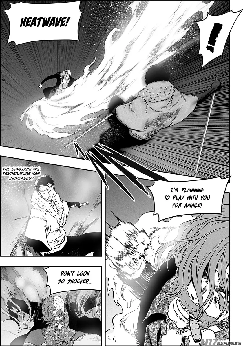 Read ShiGuiZhe chapter 268 image 3 on Lezhin