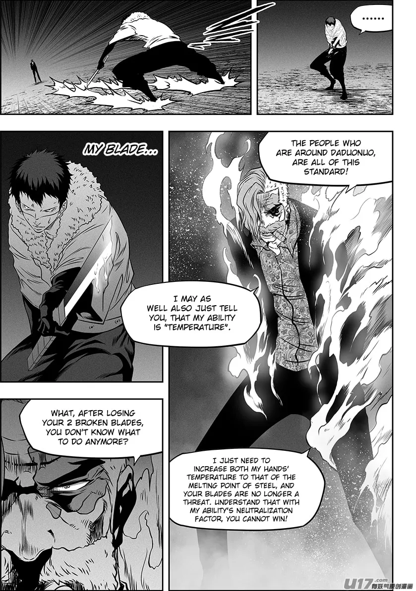 Read ShiGuiZhe chapter 268 image 6 on Lezhin