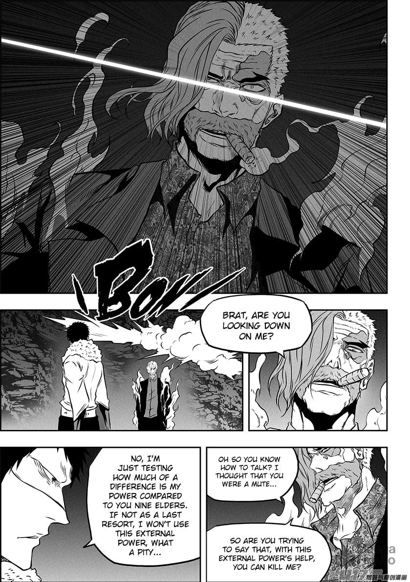 Read ShiGuiZhe chapter 268 image 9 on Lezhin
