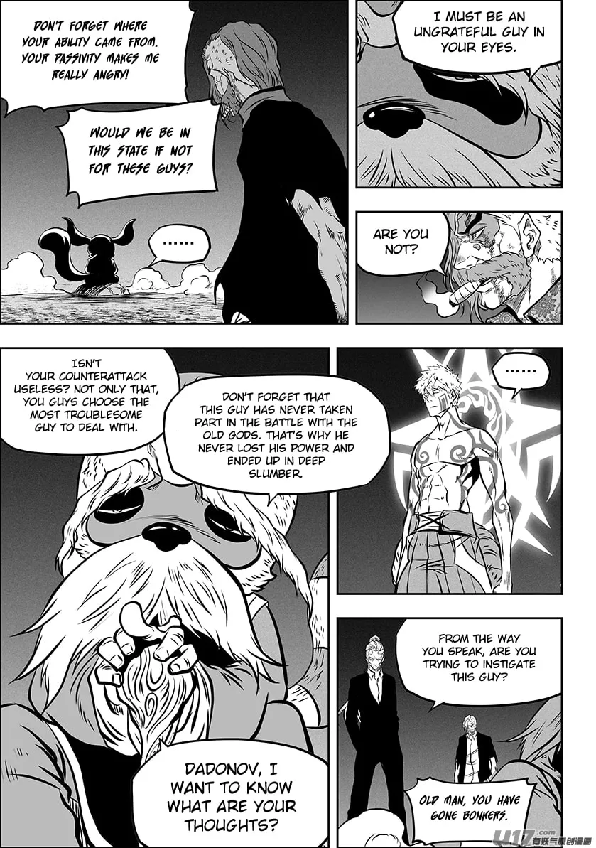 Read ShiGuiZhe chapter 269 image 10 on Lezhin