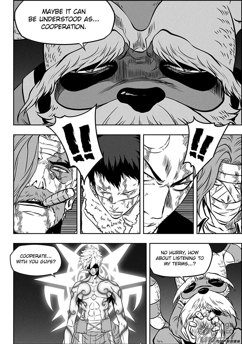 Read ShiGuiZhe chapter 269 image 11 on Lezhin