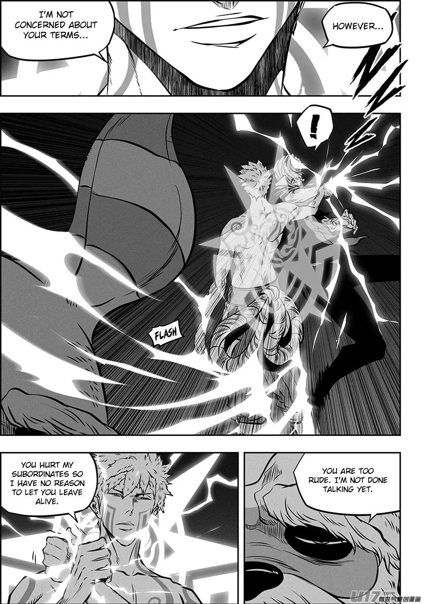 Read ShiGuiZhe chapter 269 image 12 on Lezhin