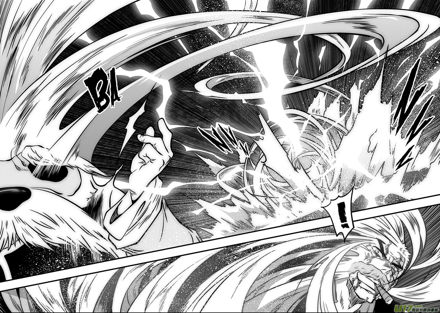 Read ShiGuiZhe chapter 269 image 13 on Lezhin