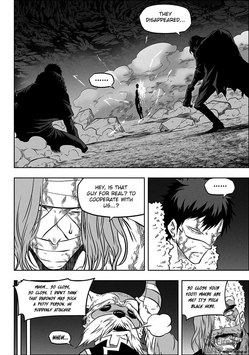 Read ShiGuiZhe chapter 269 image 14 on Lezhin