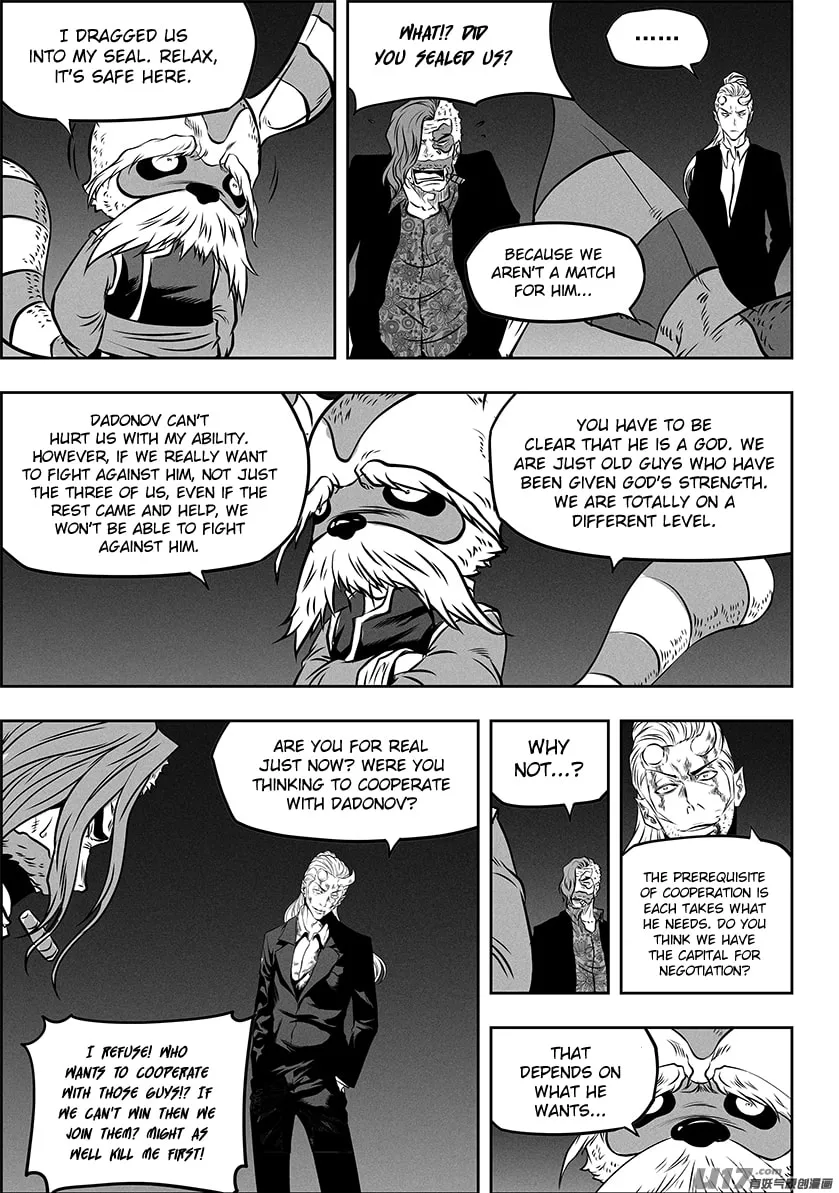 Read ShiGuiZhe chapter 269 image 15 on Lezhin