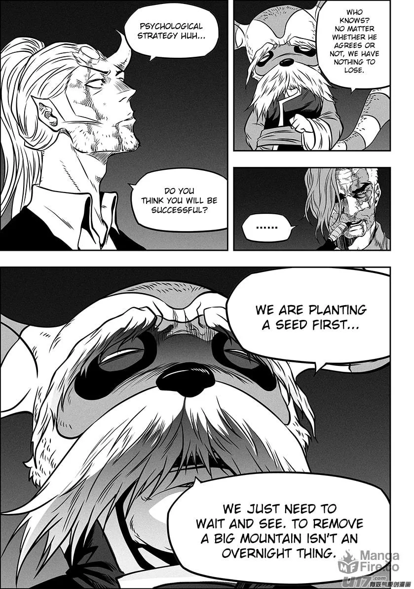 Read ShiGuiZhe chapter 269 image 17 on Lezhin