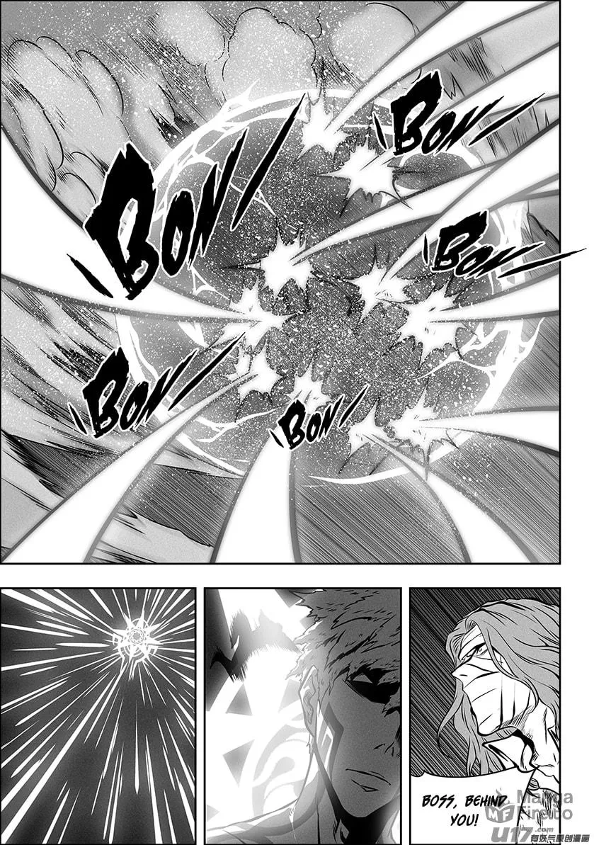 Read ShiGuiZhe chapter 269 image 2 on Lezhin