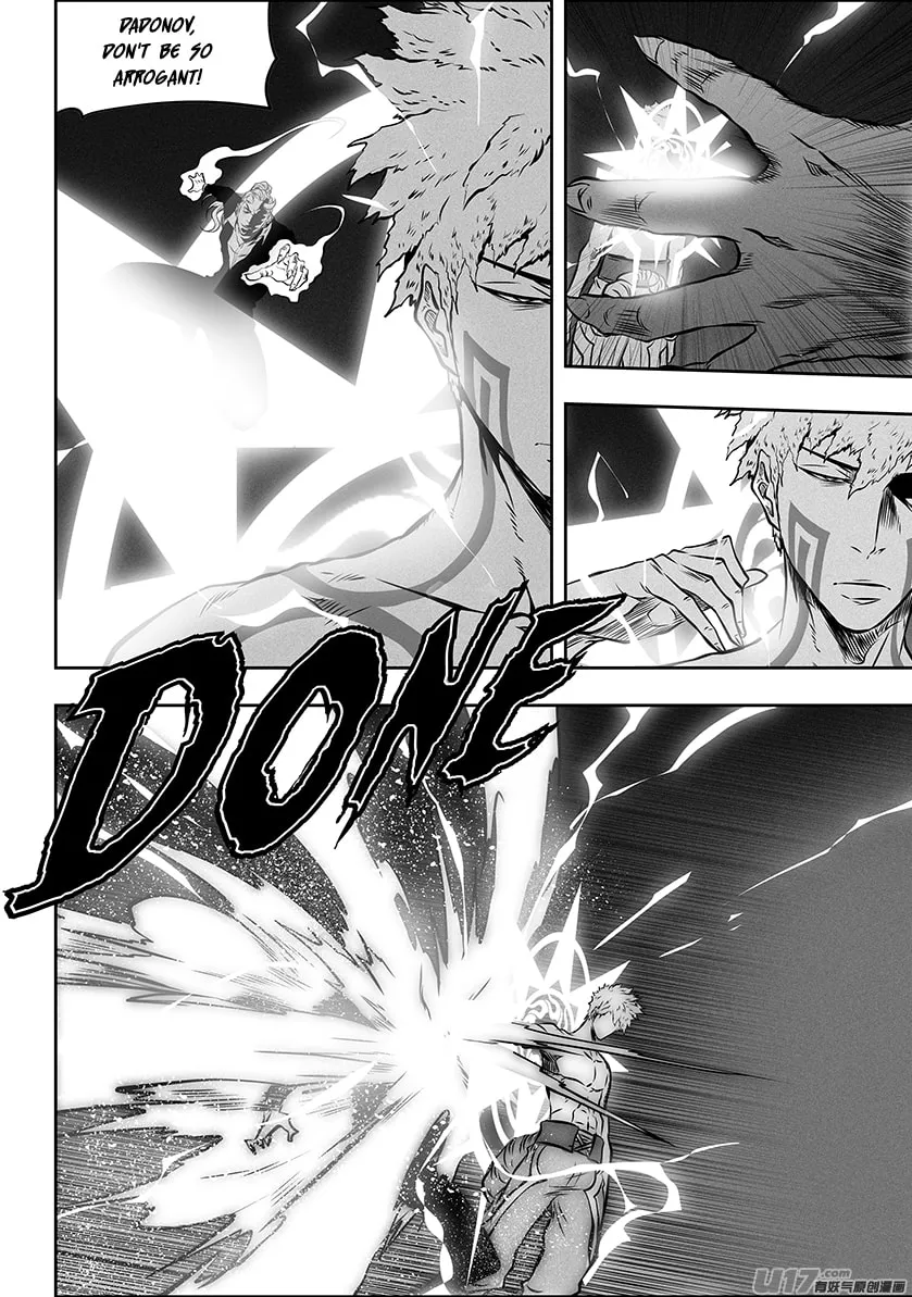 Read ShiGuiZhe chapter 269 image 3 on Lezhin