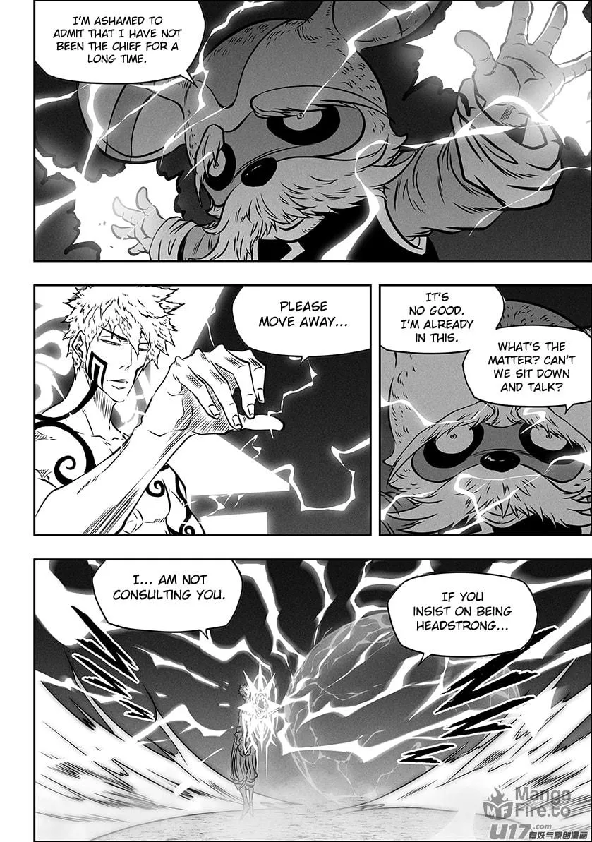 Read ShiGuiZhe chapter 269 image 5 on Lezhin