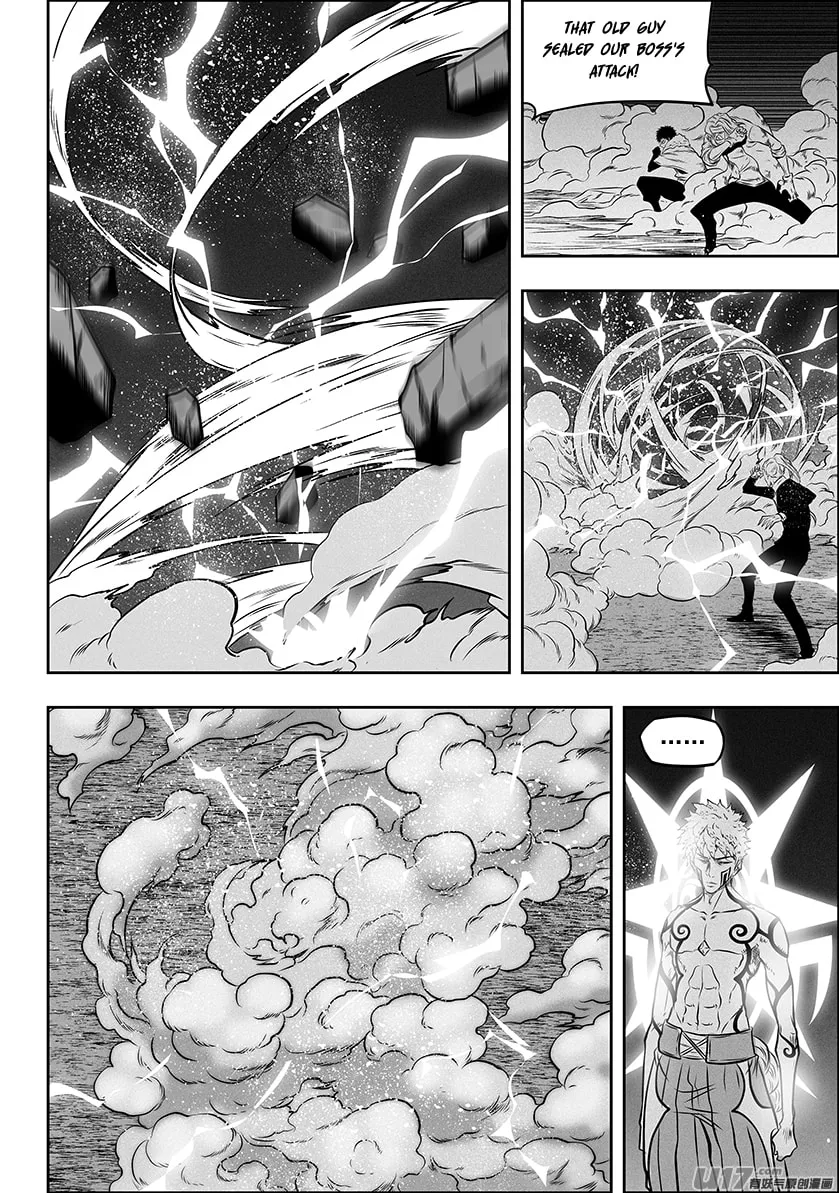 Read ShiGuiZhe chapter 269 image 7 on Lezhin