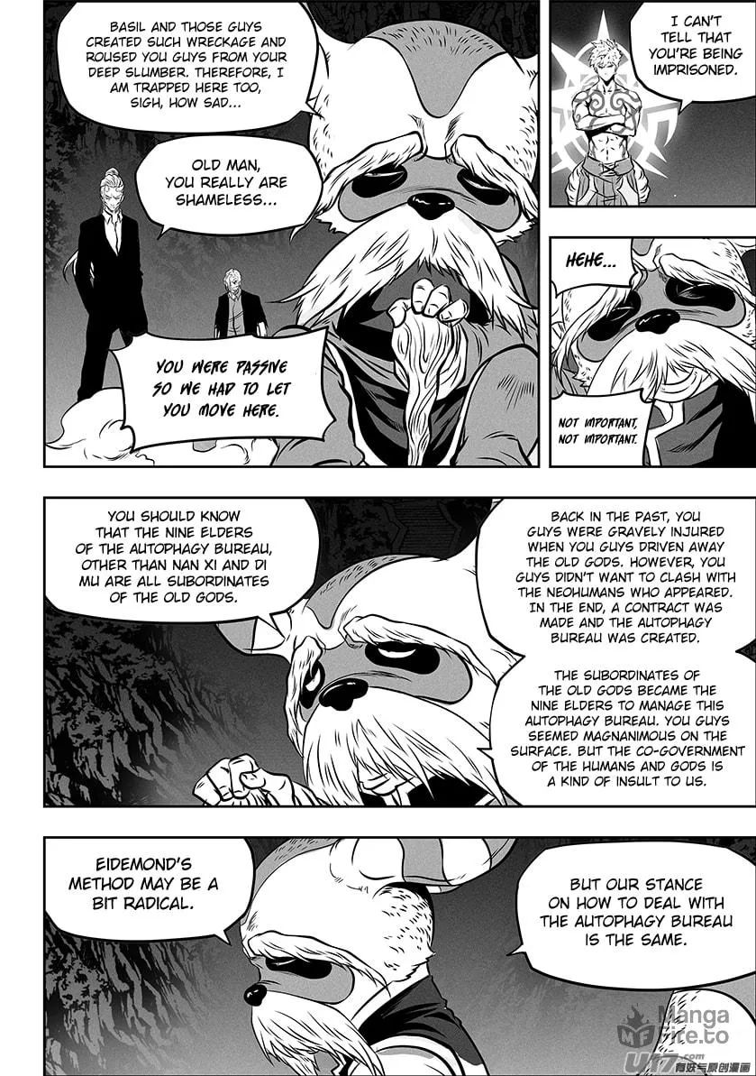 Read ShiGuiZhe chapter 269 image 9 on Lezhin