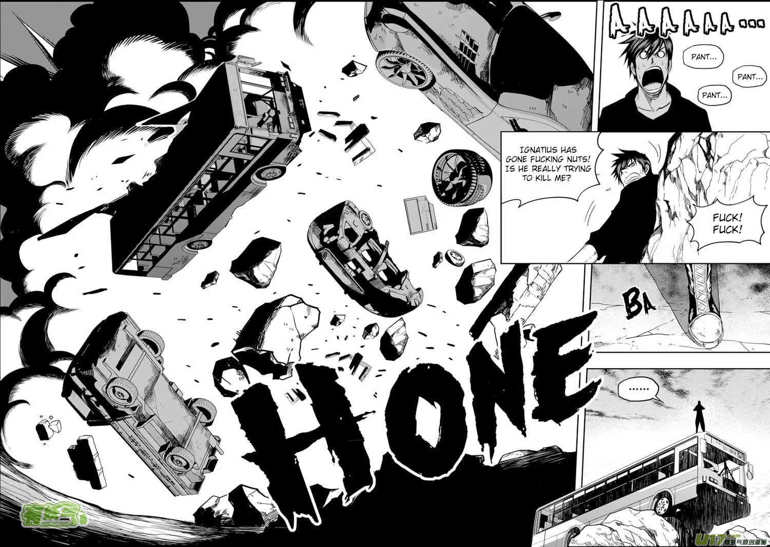 Read ShiGuiZhe chapter 27 image 12 on Lezhin