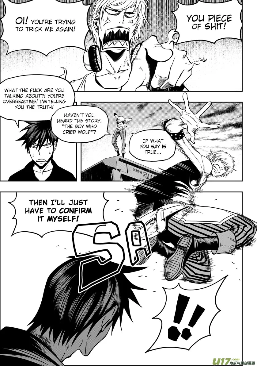 Read ShiGuiZhe chapter 27 image 15 on Lezhin